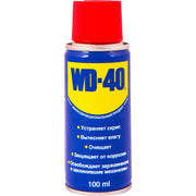 WD-40 De Lubrifiant Universel 100ml